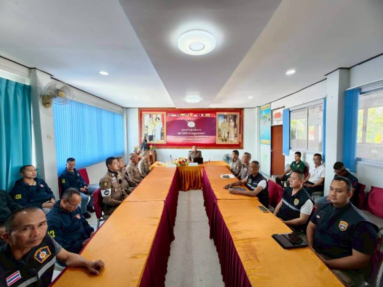 ประชุม ITA