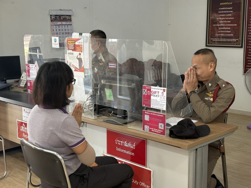 S__17629199_0