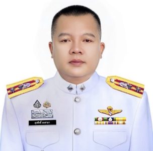 4 พ.ต.ท.สุรศักดิ์ ละสามา