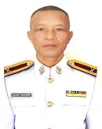 ร.ต.ท.สุวรรณ รักษาภักดี