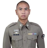 ส.ต.ต.ธีรภัทร